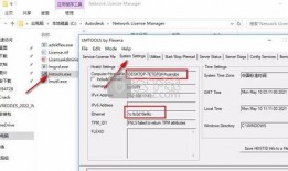 火影快报最新爆料下载安装,最新爆料下载安装指南，火影迷必看！